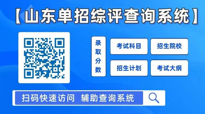 如何制定智能篮球训练计划_1